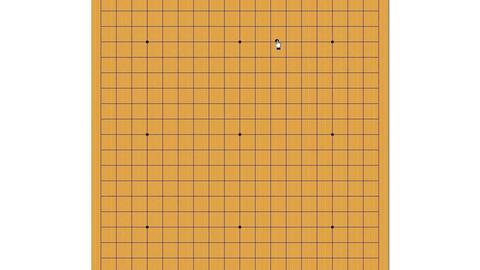 围棋初级讲解