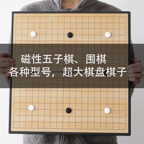 小孩围棋有必要学吗