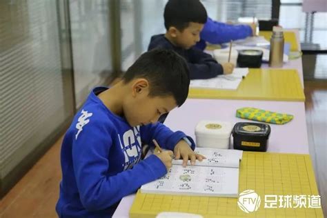 围棋培训班招生