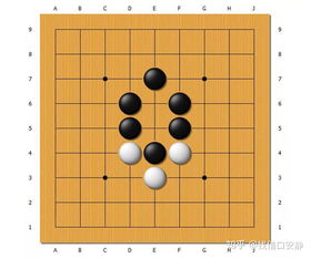 围棋棋子四种材质