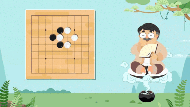 漫画围棋入门基础篇