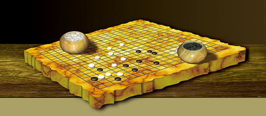 围棋的图案是