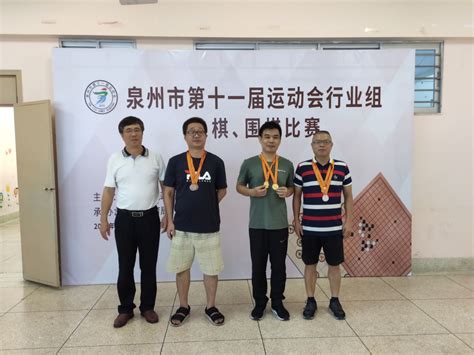 泉州围棋培训哪家好