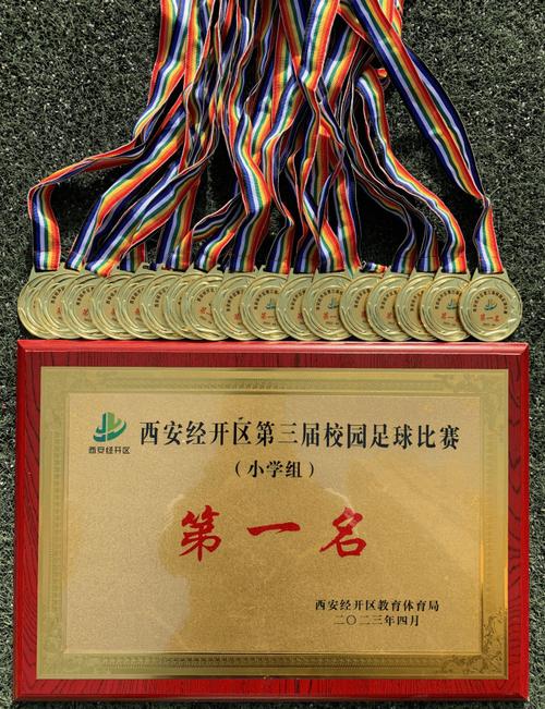 围棋老师招聘要求