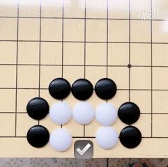 福州福赤道围棋怎么样