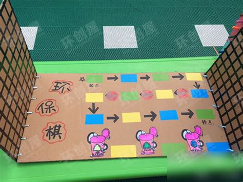 幼儿园桌面玩具浙江生产厂家