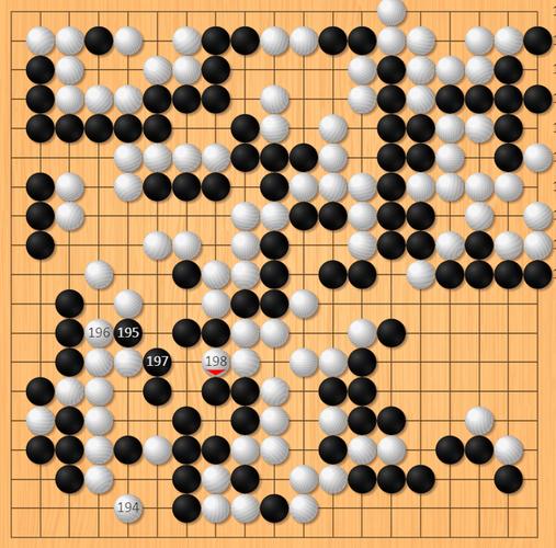 围棋定式