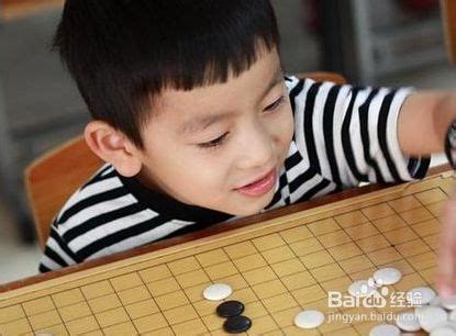 孩子几岁学围棋好一点