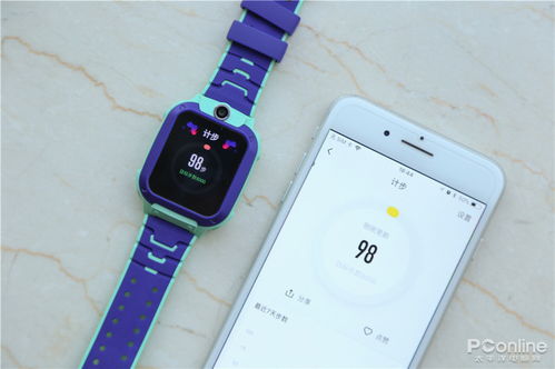 为什么电话手表没有信号