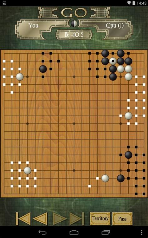 围棋趣味游戏