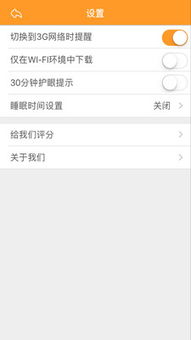 跑车玩具视频