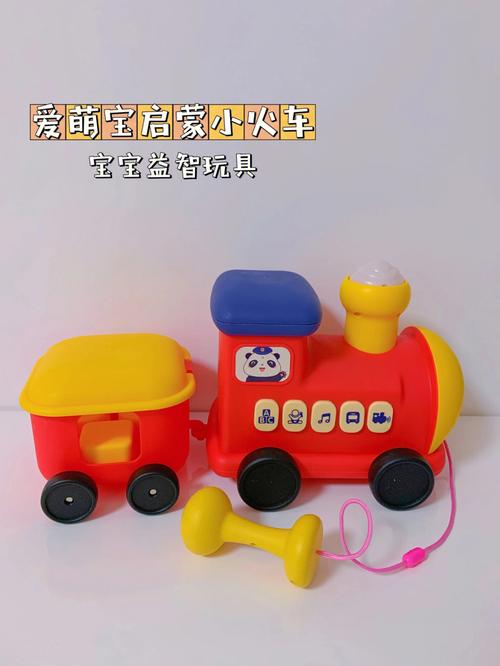 废旧轮胎玩具制作