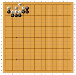 沙砾围棋