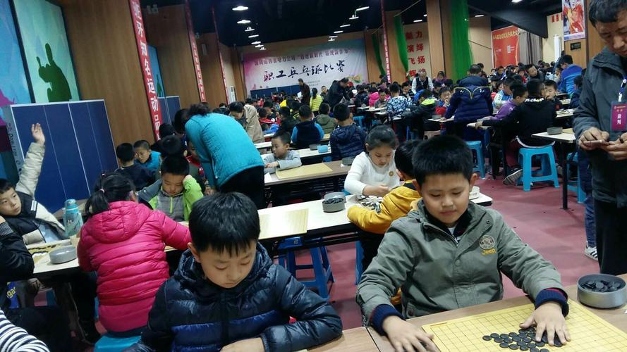 太原围棋培训