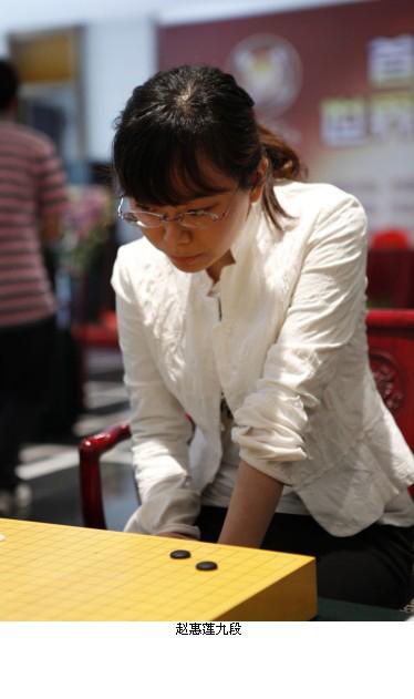 最年轻的围棋冠军