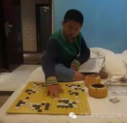 业余围棋4大天王排名