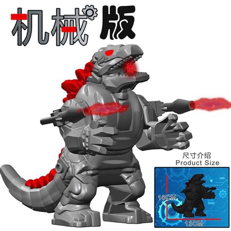 哥斯拉玩具介绍