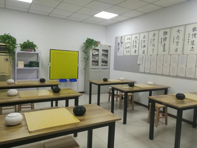 厦门围棋中学简介