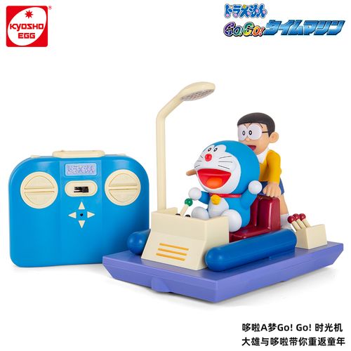 遥控汽车玩具价格