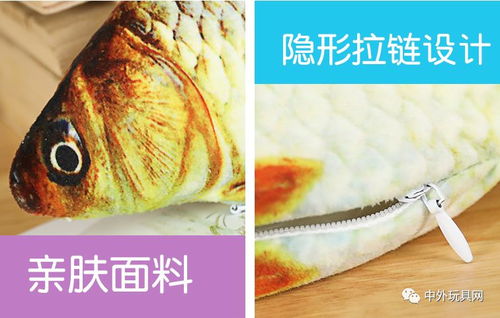 解压玩具手工制作