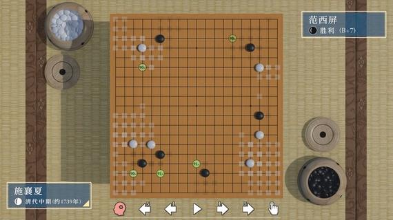手机清理游戏数据会怎么样