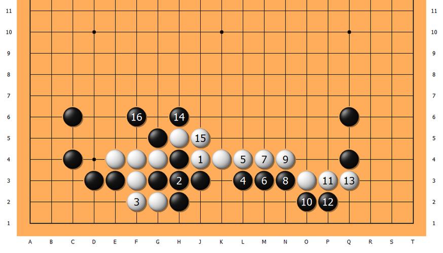 围棋什么叫打二还一
