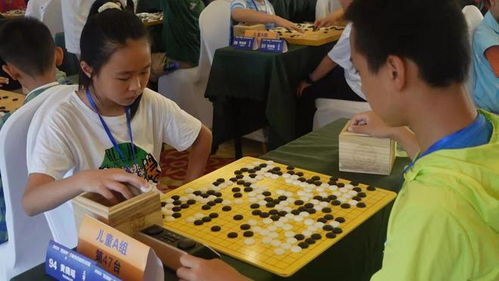 儿童围棋app
