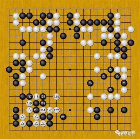 围棋先手是什么意思