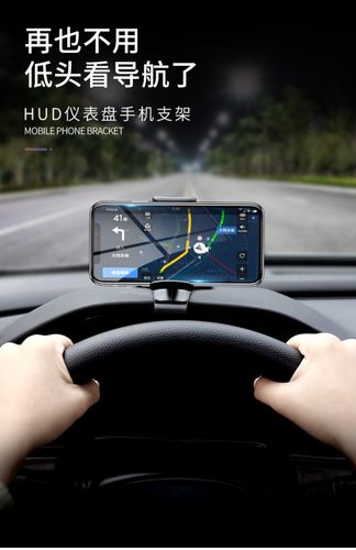 电话手表放车上可以当定位器使用吗