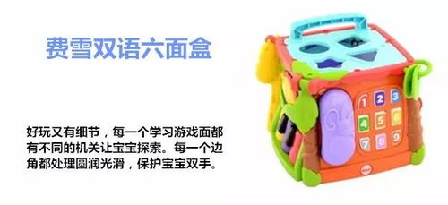 玩具几块钱一个的好卖吗