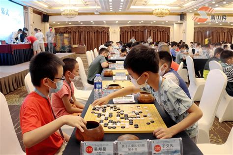 弈乐园围棋