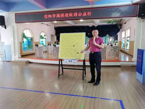 黑龙江省比较好的围棋学校