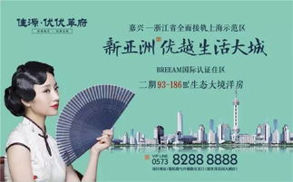 购买玩具合同范本
