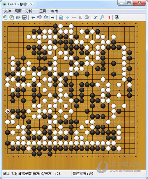 围棋听课心得体会