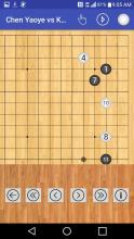 汉朝围棋第一人