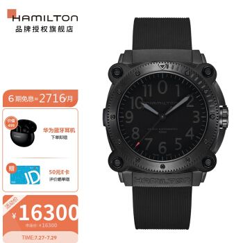 陀飞轮手表品牌排行