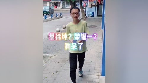 桌面玩具有哪些