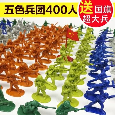 玩具小兵人视频全集