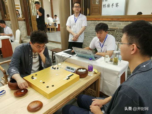 淄博杯围棋比赛
