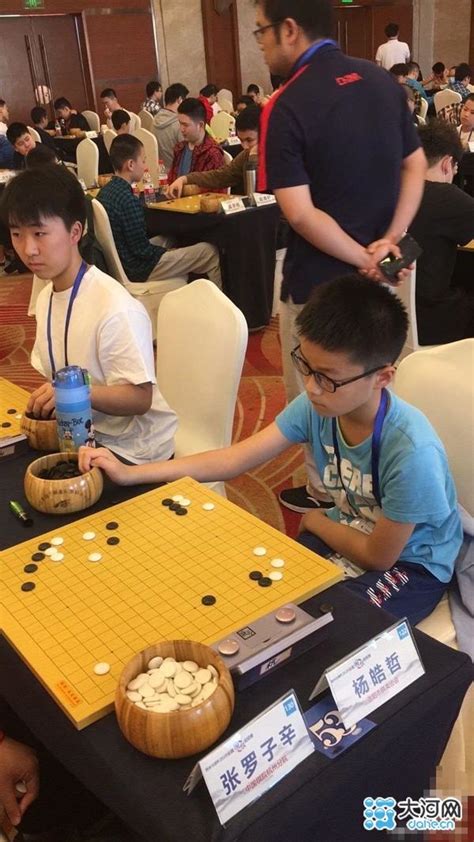 合肥围棋赛