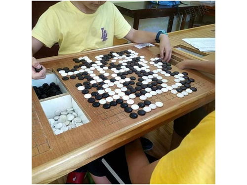 新围棋少年哪里可以看