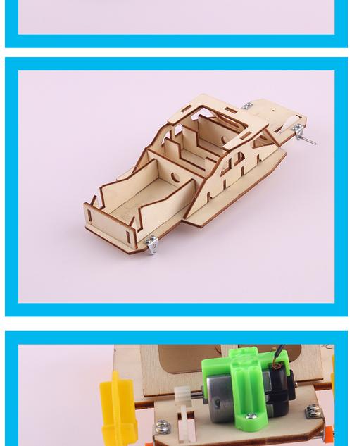 手工制作的玩具电动船