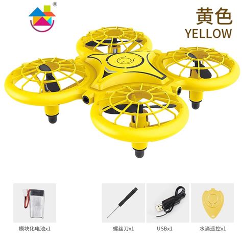 黑科技电子产品有什么