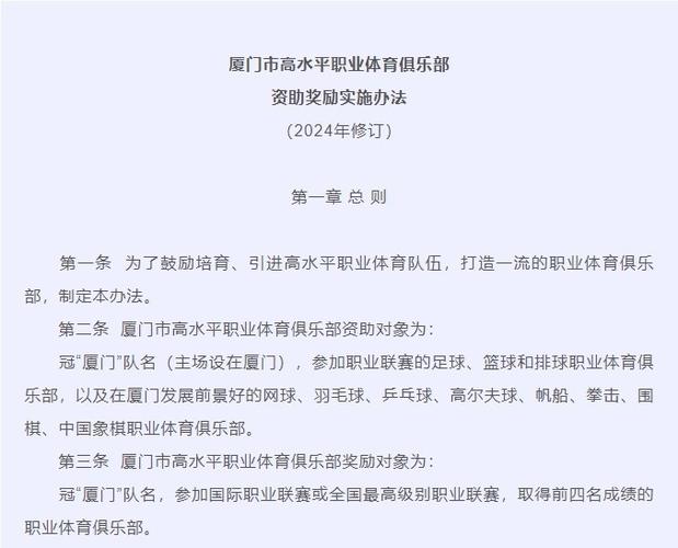 腾讯围棋网址