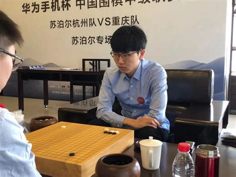 中国围棋协会联系方式