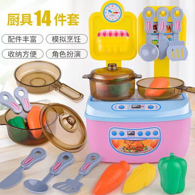 儿童做饭的玩具视频