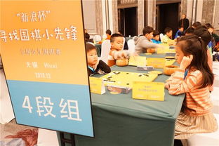 无锡市李岱春围棋俱乐部