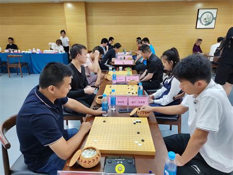 围棋网络对战