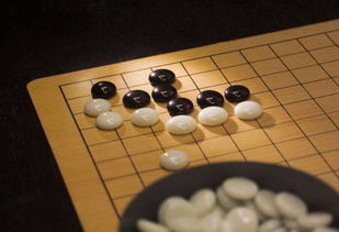 围棋天地杂志
