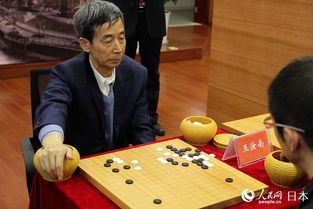 围棋徐华麟